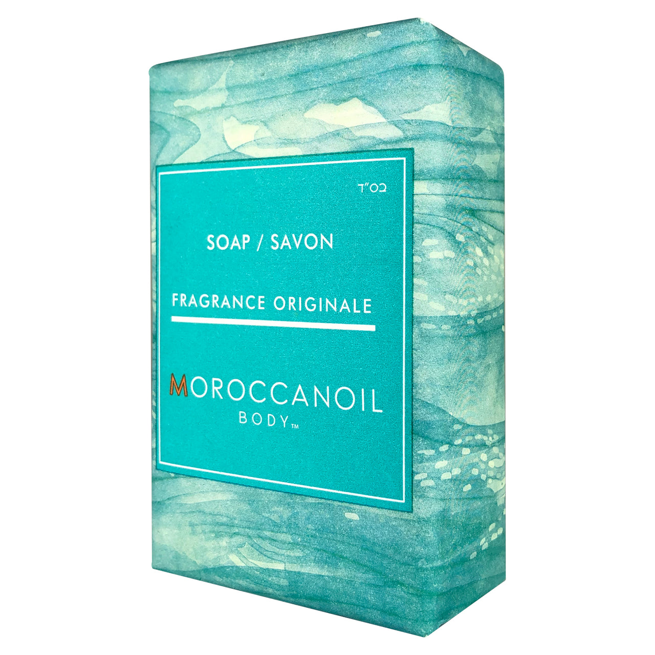 Moroccanoil Body Soap Fragrance Originale 7 oz