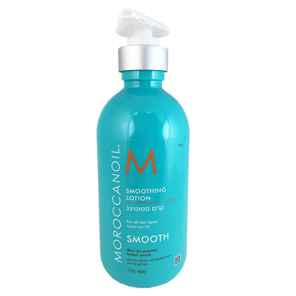 Moroccanoil Smoothing Hair Lotion 10 oz Blow Dry Essential Instant Control
