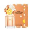 Picture of Marc Jacobs Daisy Ever So Fresh Women Eau de Parfum 2.5 oz