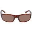 Picture of Maui Jim Stingray HCL Bronze Rectangular Unisex Sunglasses H103-10 55