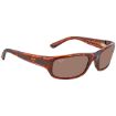 Picture of Maui Jim Stingray HCL Bronze Rectangular Unisex Sunglasses H103-10 55