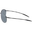 Picture of Maui Jim Sugar Beach Neutral Grey Oval Unisex Sunglasses 421-02 62