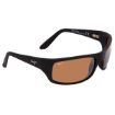 Picture of Maui Jim Peahi HCL Bronze Wrap Unisex Sunglasses H202-2M 65
