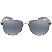 Picture of Maui Jim Guardrails Nuetral Grey Pilot Unisex Sunglasses 327-02 57