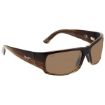 Picture of Maui Jim World Cup HCL Bronze Sunglasses H266-01 64   