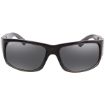 Picture of Maui Jim World Cup Neutral Grey Wrap Unisex Sunglasses 266-03F 64