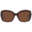 Picture of Maui Jim Orchid HCL Bronze Butterfly Ladies Sunglasses H735-10P 56