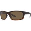 Picture of Maui Jim Kanaio Coast HCL Bronze Rectangular Men's Sunglasses H766-10MF