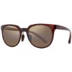 Picture of Maui Jim Wailua HCL Bronze Oval Unisex Sunglasses H454-01 49