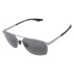 Picture of Maui Jim Puu Kukui Neutral Grey Navigator Sunglasses 857-17 58