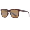 Picture of Maui Jim Pehu HCL Bronze Square Unisex Sunglasses H602-10 55