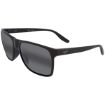 Picture of Maui Jim Pailolo Neutral Grey Rectangular Unisex Sunglasses 603-02 58