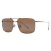 Picture of Maui Jim Aeko HCL Bronze Navigator Men's Sunglasses H886-01 55