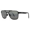 Picture of Maui Jim 2nd Reef Nuetral Grey Navigator Men's Sunglasses 607-02 59