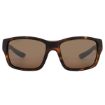 Picture of Maui Jim Mangroves HCL Bronze Wrap Men's Sunglasses H604-10 60