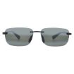 Picture of Maui Jim Lanakila Neutral Grey Rectangular Unisex Sunglasses 624-02 59