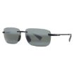 Picture of Maui Jim Lanakila Neutral Grey Rectangular Unisex Sunglasses 624-02 59