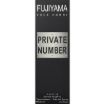 Picture of Succes De Paris Fujiyama Private Number Men Eau de Toilette 3.4 oz