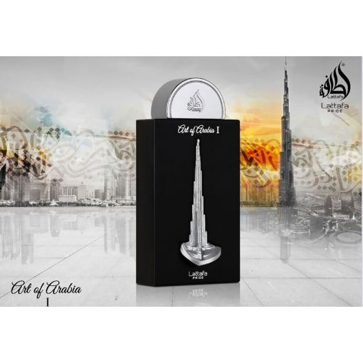 Picture of Art of Arabia I by Lattafa EDP 3.4 oz (M)