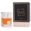 Picture of Lattafa Khamrah Unisex Eau de Parfum 3.4 oz