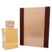 Picture of Al Haramain Amber Oud Gold Edition Unisex Eau de Parfum 2.0 oz
