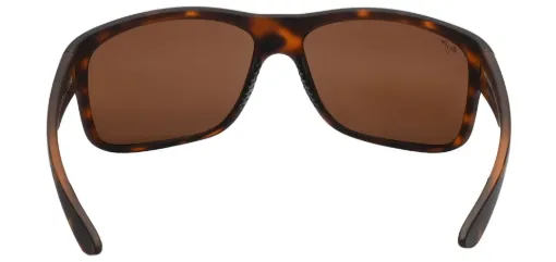 Picture of Maui Jim Southern Cross Polarized Square Wrap Sunglasses