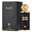 Picture of Mashrabya by Lattafa EDP 3.4oz (Unisex)