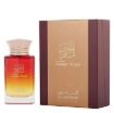 Picture of Amber Musk by Al Haramain EDP 3.4oz (Unisex)
