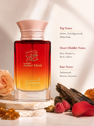 Picture of Amber Musk by Al Haramain EDP 3.4oz (Unisex)