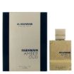 Picture of Amber Oud Blue Edition by AL Haramain 3.3oz EDP (M)